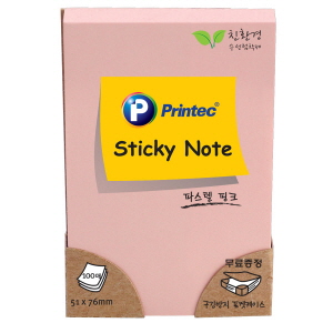 포스트잇