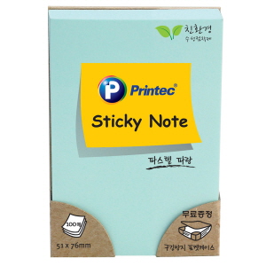 포스트잇