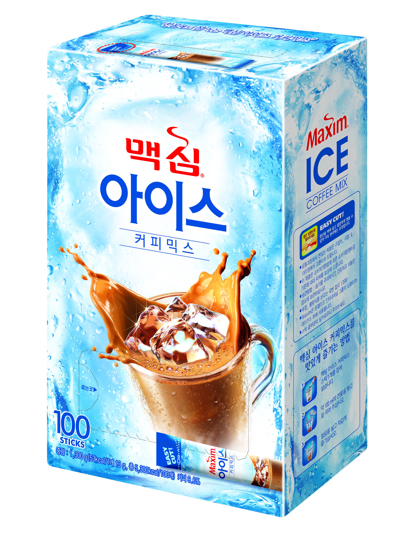 맥심아이스커피