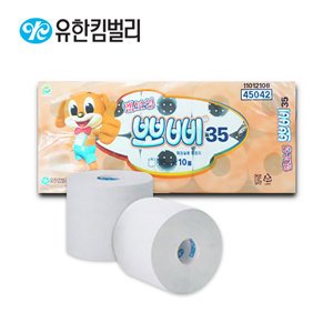 두루마리화장지