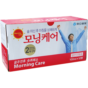 모닝케어