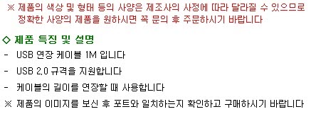 상품 이미지