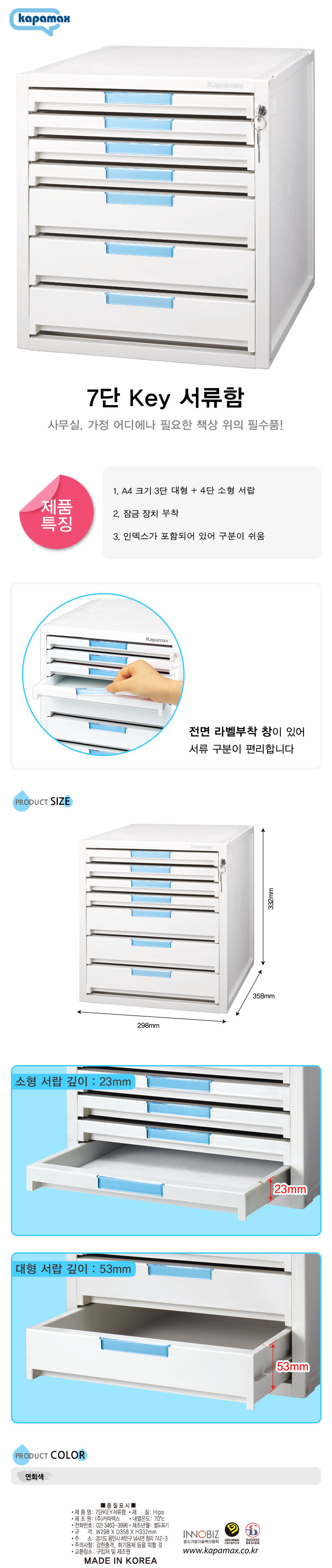 상품 이미지