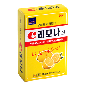 비타민