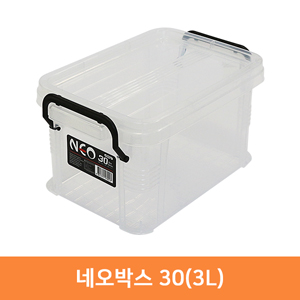 다용도박스