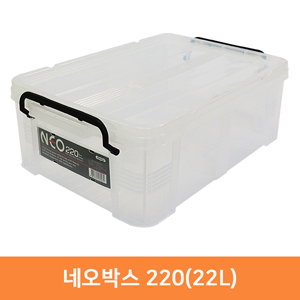 다용도박스