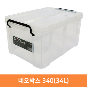 다용도박스