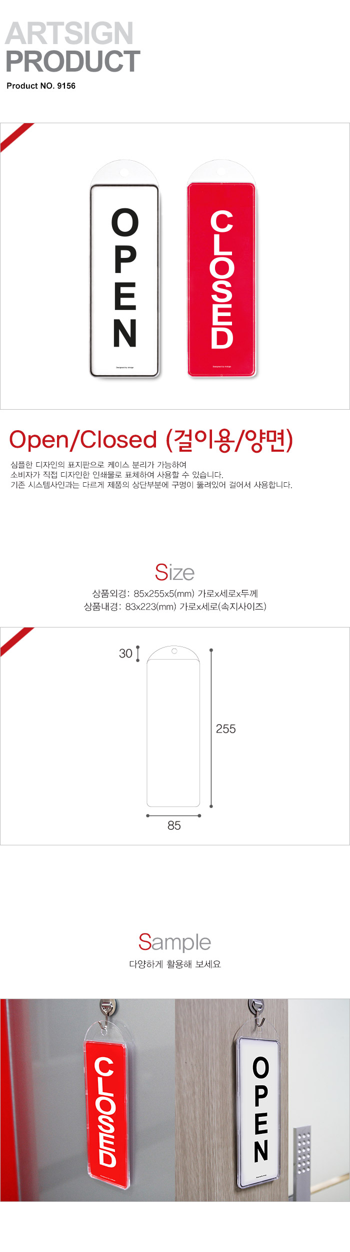 상품 이미지