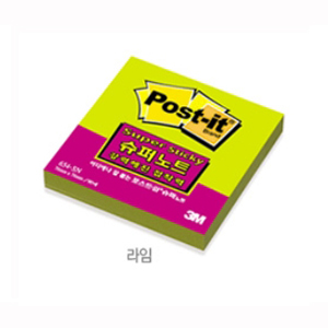 포스트잇슈퍼스티키노트