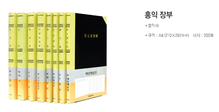 상품 이미지
