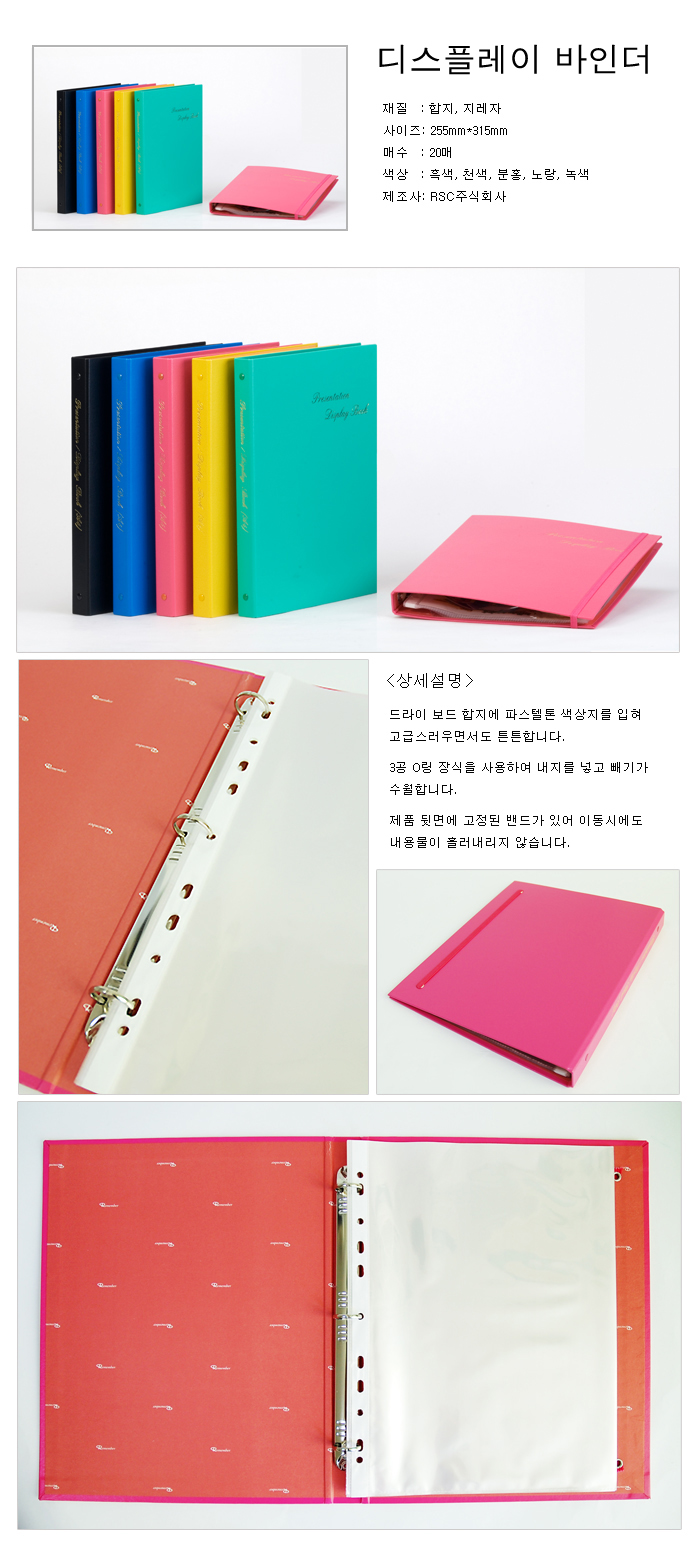 상품 이미지