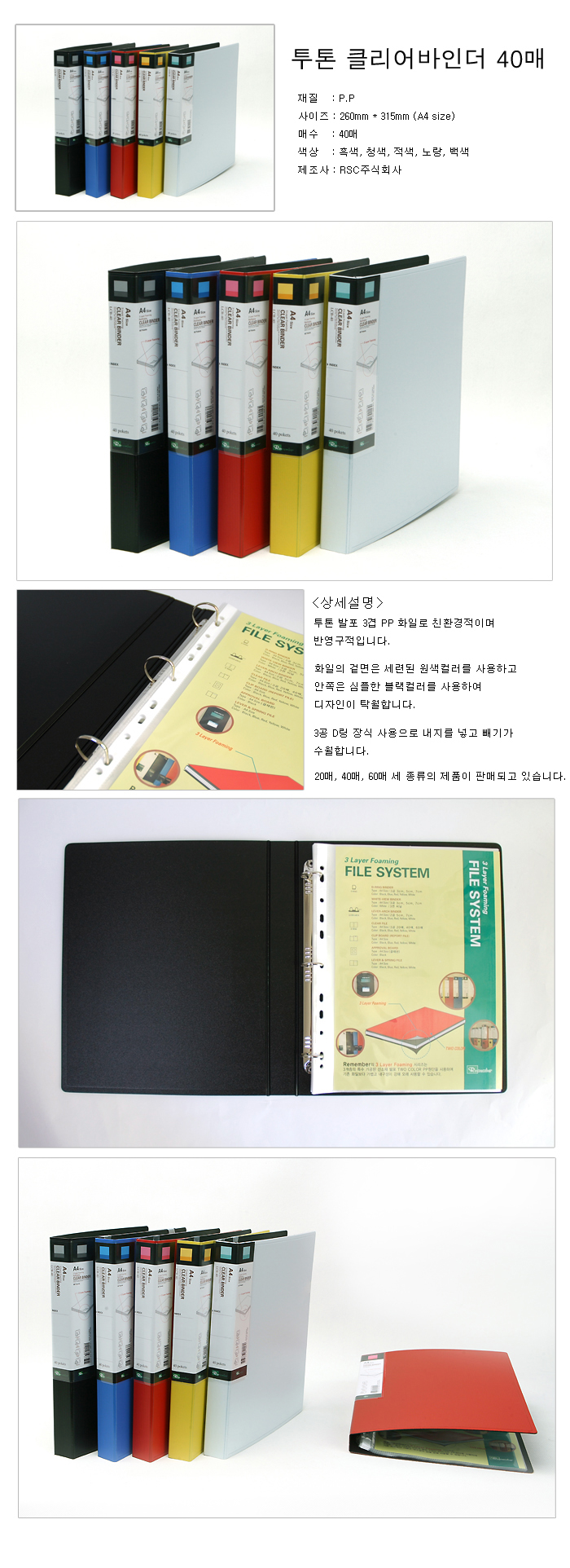상품 이미지