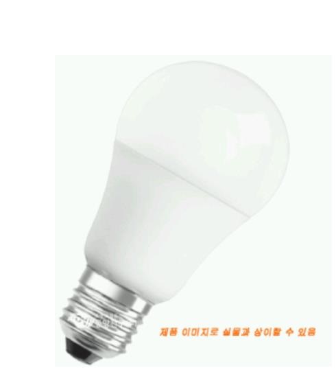 LED전구식형광램프