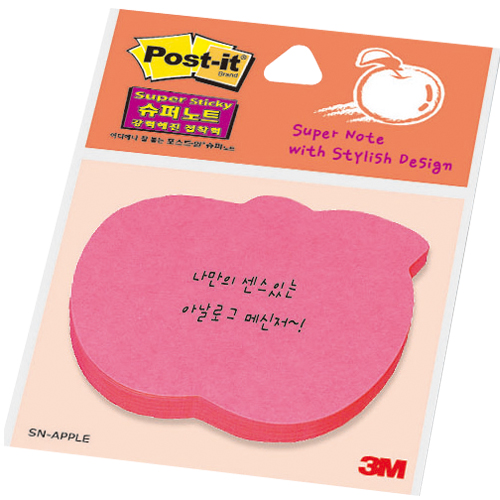 포스트잇