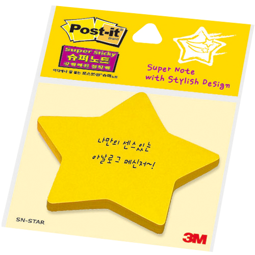 포스트잇