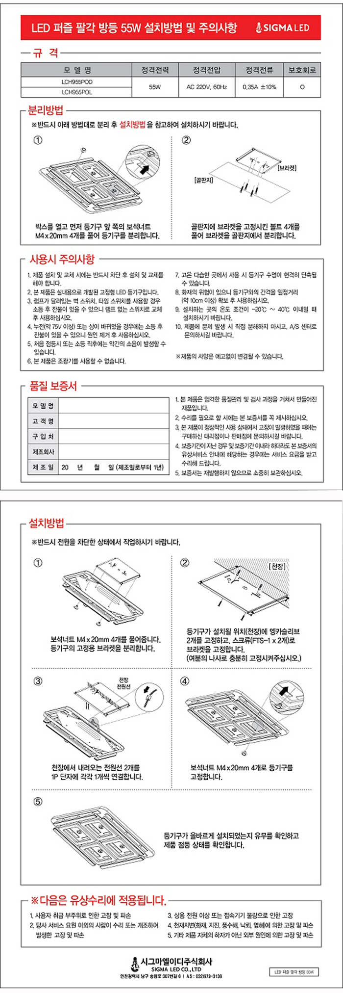 상품 이미지