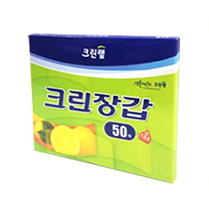 위생장갑