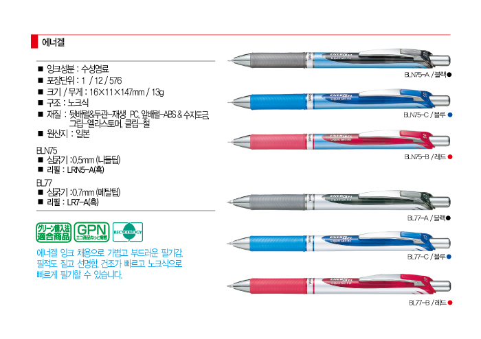 상품 이미지