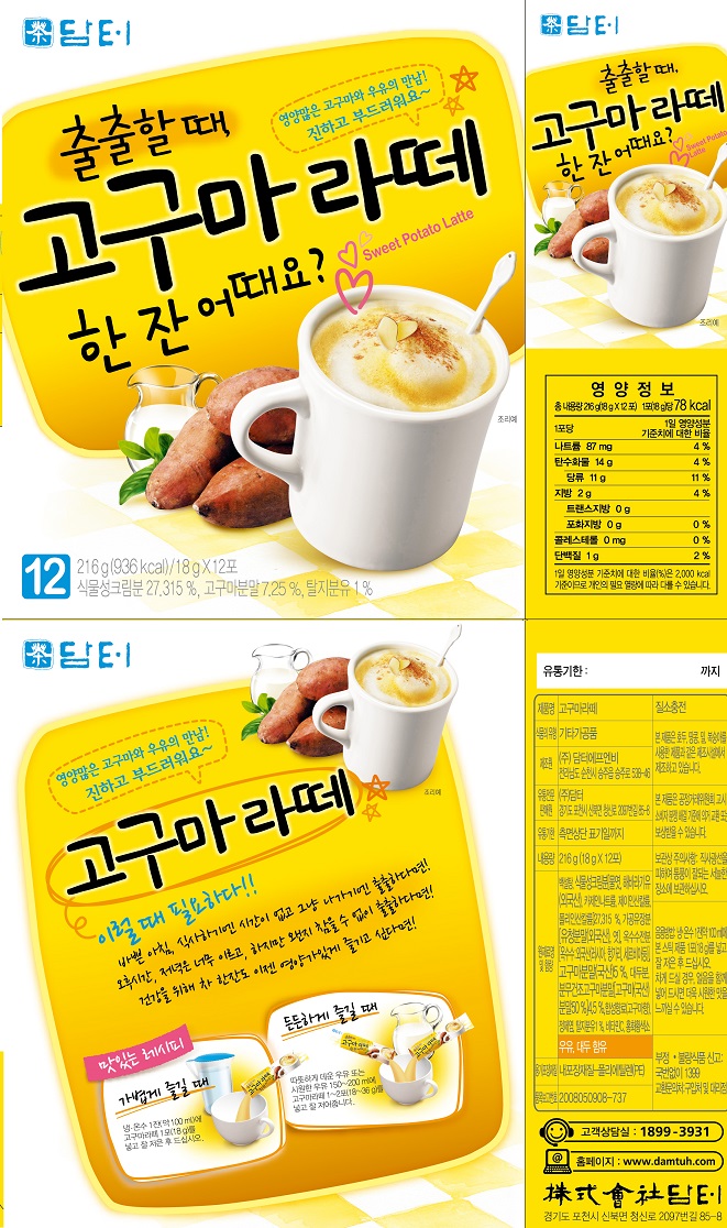 상품 이미지