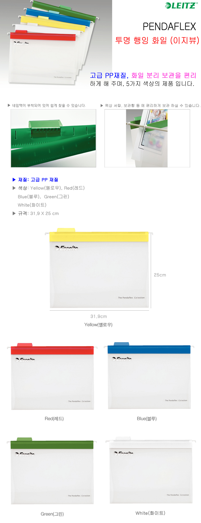 상품 이미지