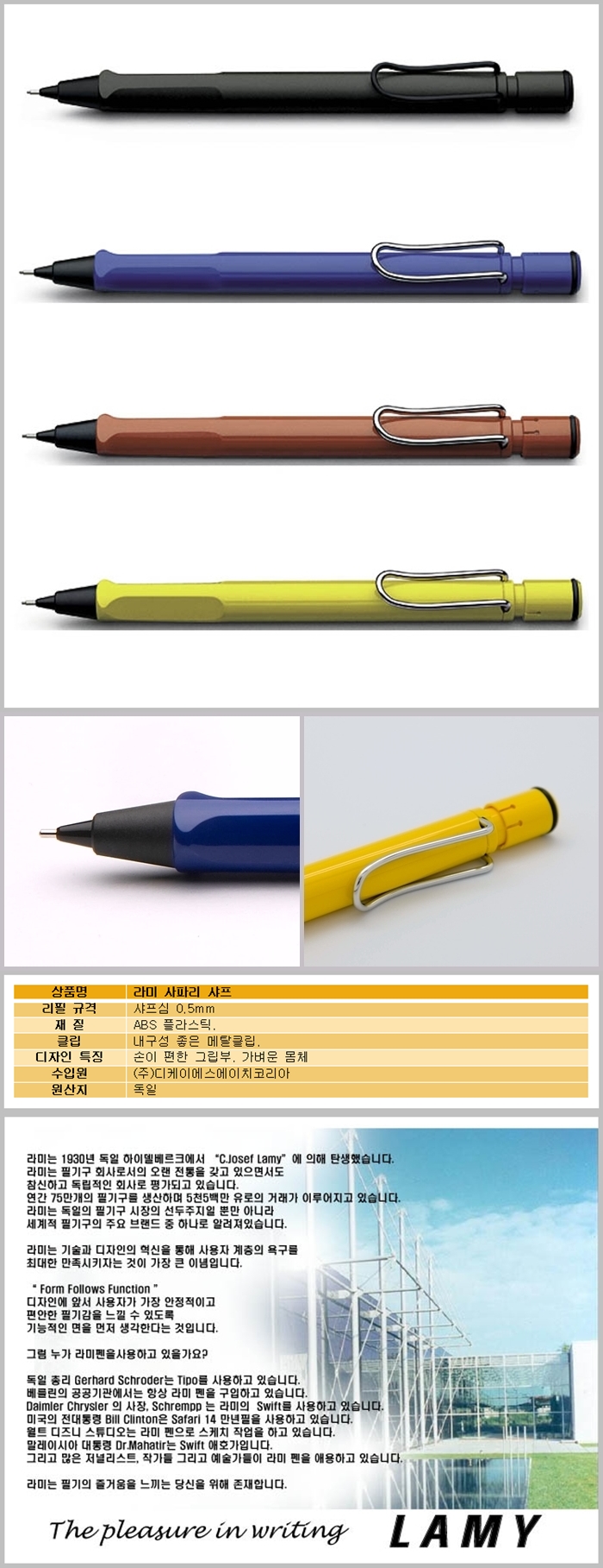 상품 이미지