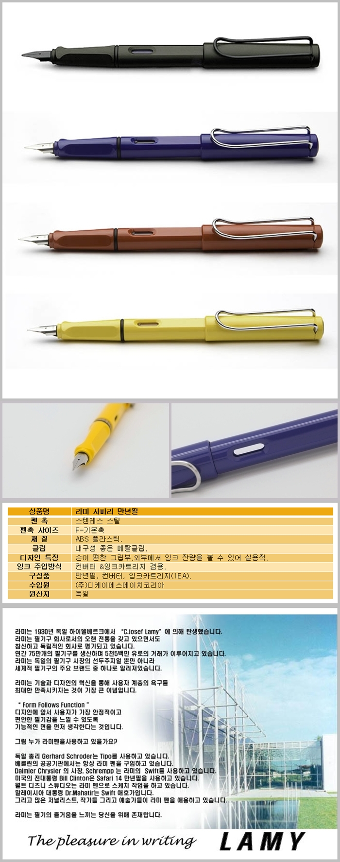 상품 이미지