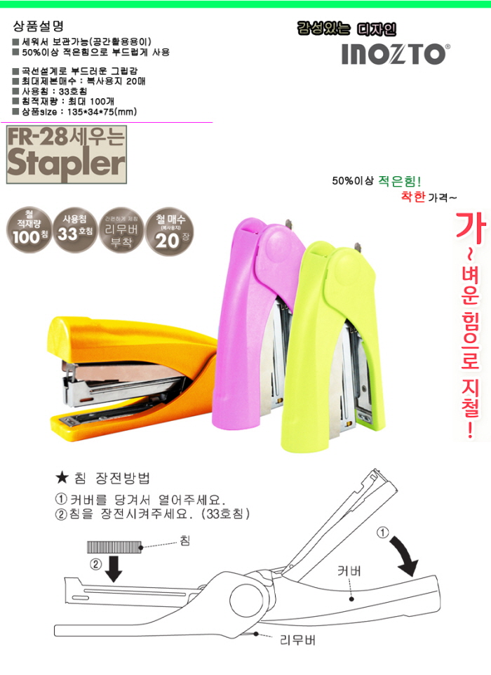 상품 이미지