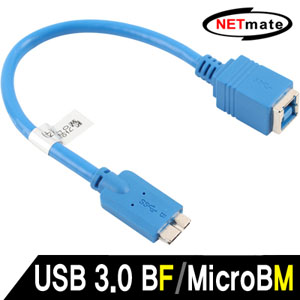 USB케이블젠더