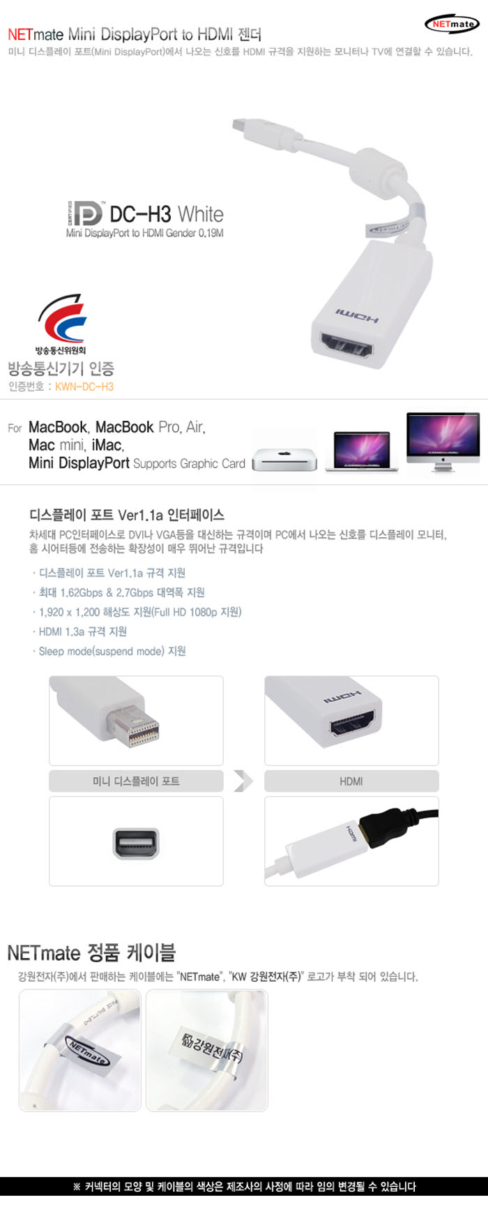 상품 이미지