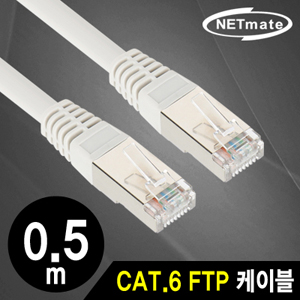 다이렉트랜케이블