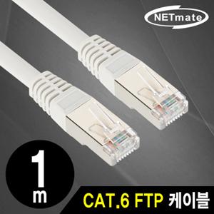 다이렉트랜케이블