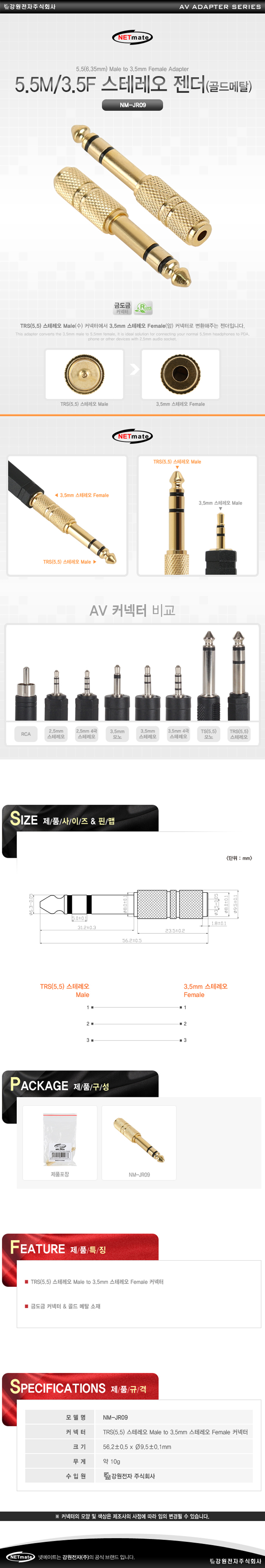 상품 이미지