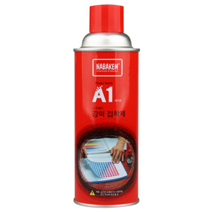 강력스프레이접착제