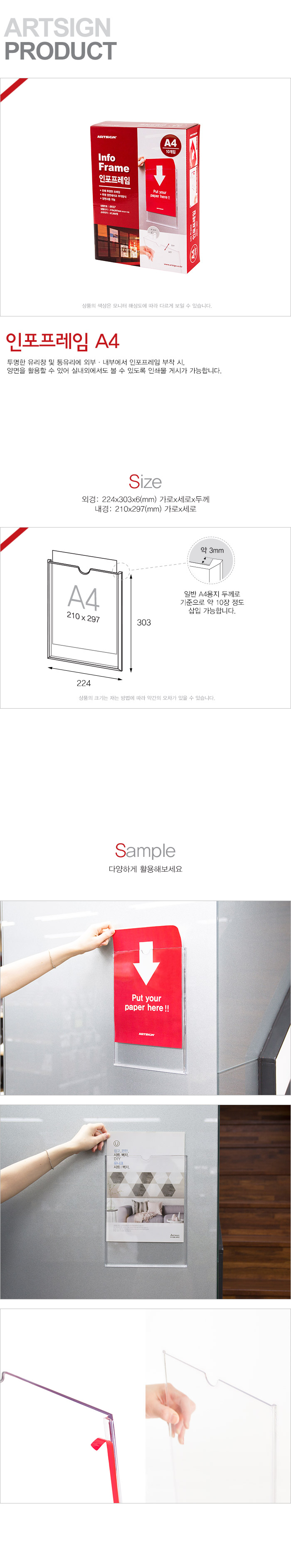 상품 이미지