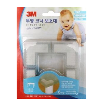 모서리보호대