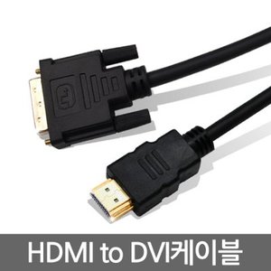 모니터젠더