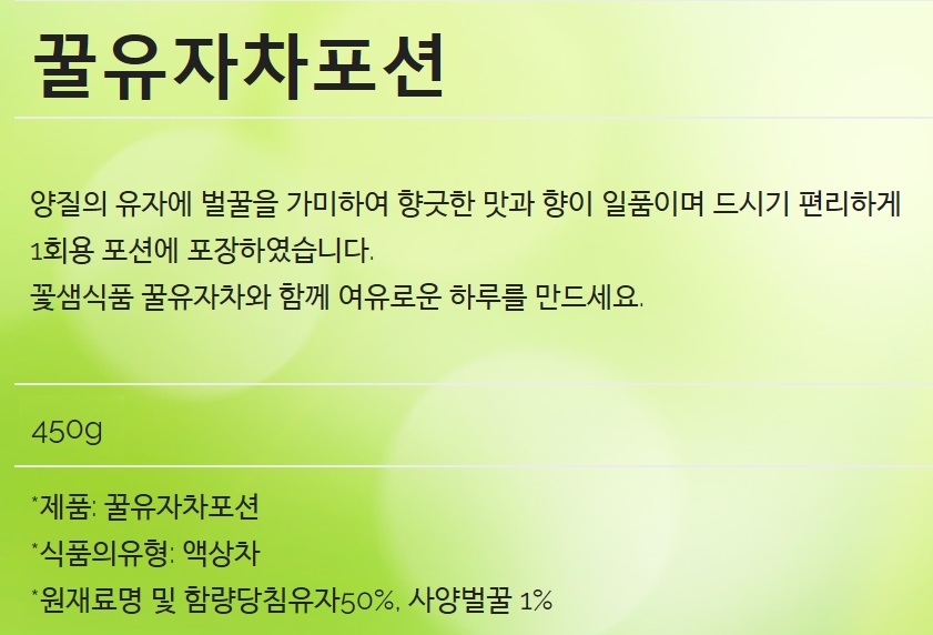 상품 이미지