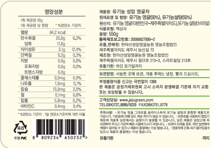 상품 이미지