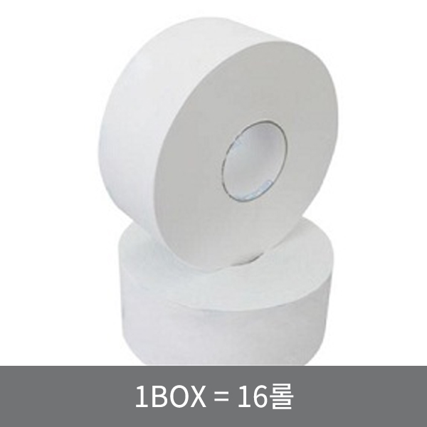 점보롤화장지