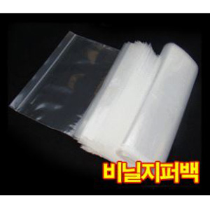 지퍼백