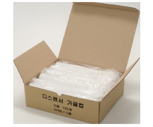 상품 이미지