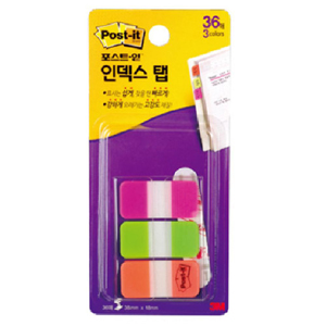 포스트잇인덱스탭