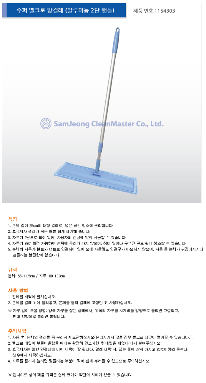 상품 이미지
