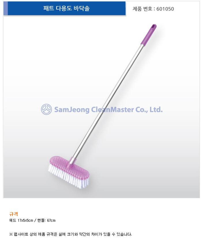 상품 이미지
