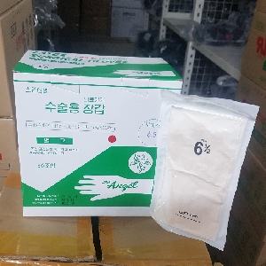 무균장갑