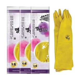 공업용고무장갑