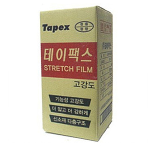 스트레치필름