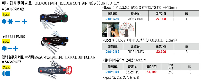 상품 이미지