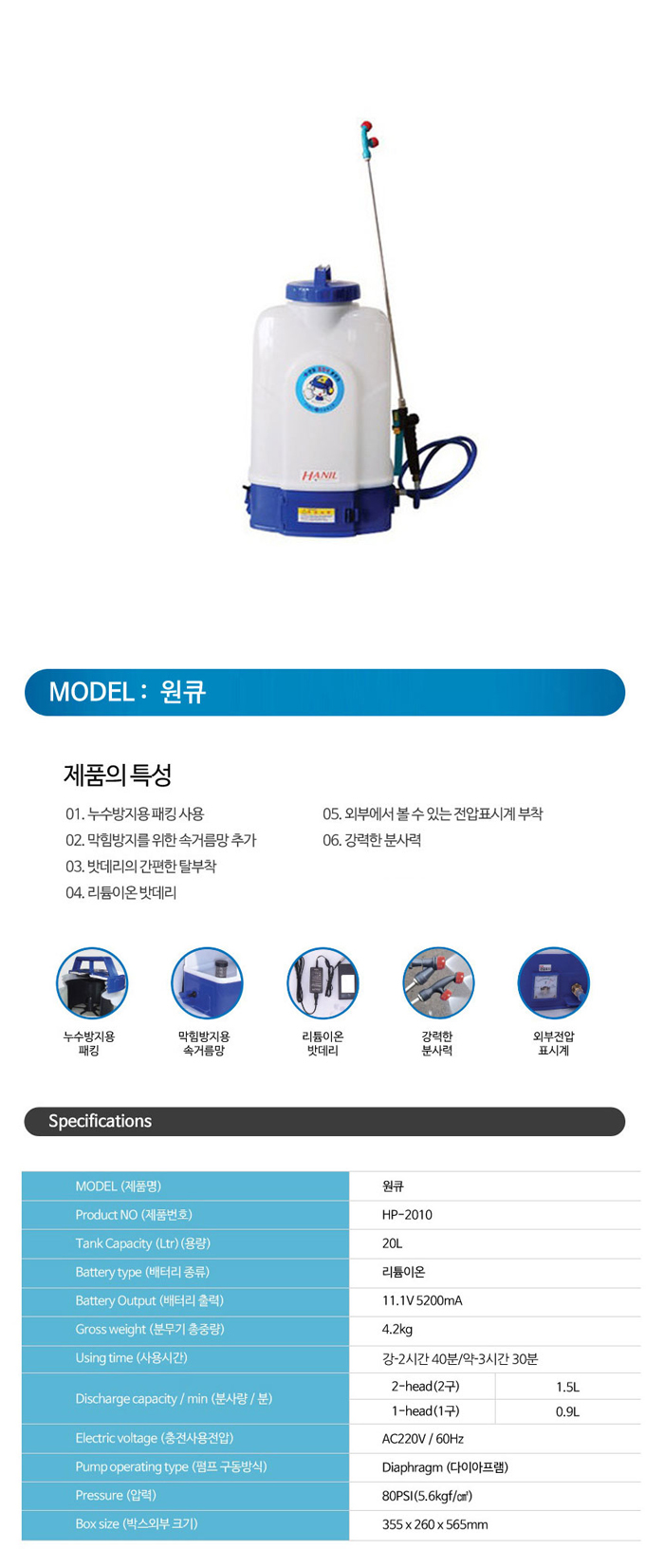 상품 이미지