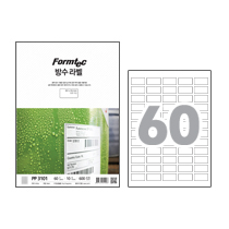 전산라벨